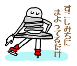 nejiko M3 Figure skating sticker #6645577