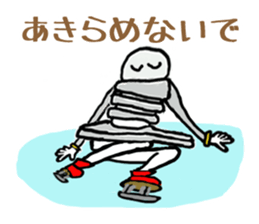 nejiko M3 Figure skating sticker #6645580