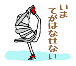 nejiko M3 Figure skating sticker #6645581