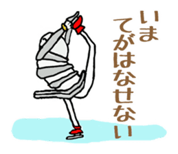 nejiko M3 Figure skating sticker #6645581