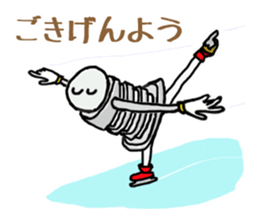 nejiko M3 Figure skating sticker #6645582