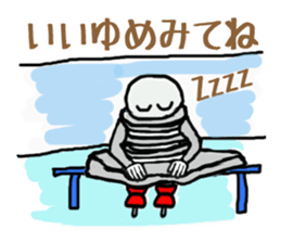 nejiko M3 Figure skating sticker #6645584