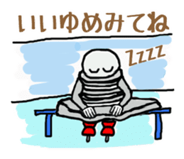 nejiko M3 Figure skating sticker #6645584