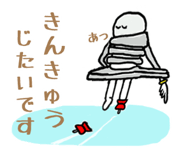 nejiko M3 Figure skating sticker #6645585