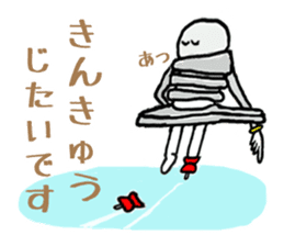 nejiko M3 Figure skating sticker #6645585