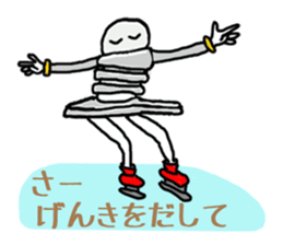 nejiko M3 Figure skating sticker #6645586