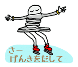 nejiko M3 Figure skating sticker #6645586