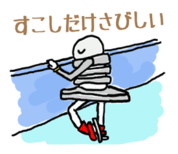 nejiko M3 Figure skating sticker #6645588