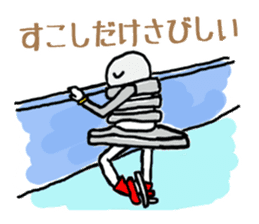 nejiko M3 Figure skating sticker #6645588