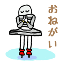 nejiko M3 Figure skating sticker #6645589
