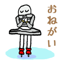 nejiko M3 Figure skating sticker #6645589