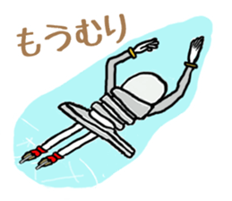 nejiko M3 Figure skating sticker #6645596