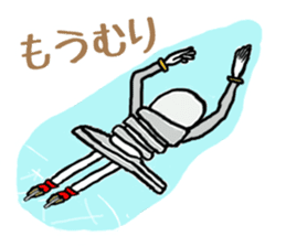 nejiko M3 Figure skating sticker #6645596