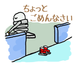 nejiko M3 Figure skating sticker #6645600