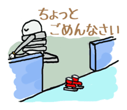 nejiko M3 Figure skating sticker #6645600