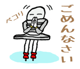 nejiko M3 Figure skating sticker #6645601