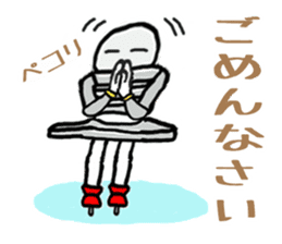 nejiko M3 Figure skating sticker #6645601