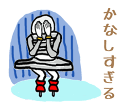 nejiko M3 Figure skating sticker #6645602