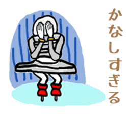 nejiko M3 Figure skating sticker #6645602