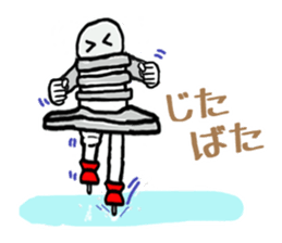 nejiko M3 Figure skating sticker #6645603