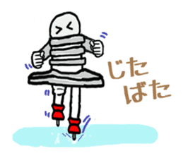 nejiko M3 Figure skating sticker #6645603