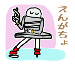 nejiko M3 Figure skating sticker #6645608