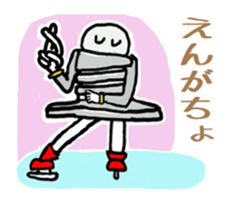 nejiko M3 Figure skating sticker #6645608