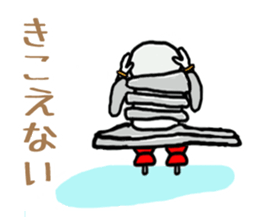 nejiko M3 Figure skating sticker #6645612