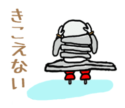 nejiko M3 Figure skating sticker #6645612