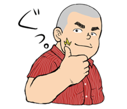 a shaven head sticker #6645618