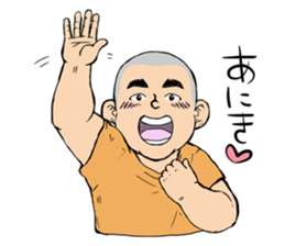 a shaven head sticker #6645620