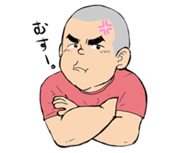 a shaven head sticker #6645624