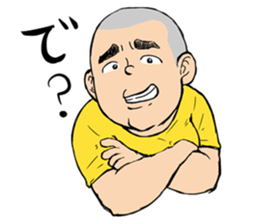 a shaven head sticker #6645625