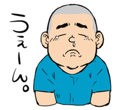 a shaven head sticker #6645627