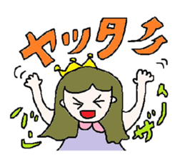 cute ordinary conversation sticker sticker #6645859