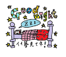 cute ordinary conversation sticker sticker #6645868