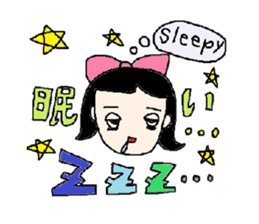 cute ordinary conversation sticker sticker #6645873