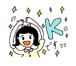 cute ordinary conversation sticker sticker #6645874