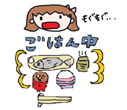 cute ordinary conversation sticker sticker #6645882