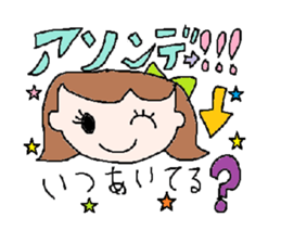 cute ordinary conversation sticker sticker #6645886
