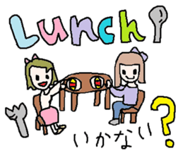 cute ordinary conversation sticker sticker #6645893