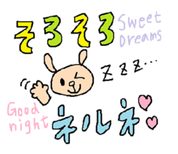 cute ordinary conversation sticker sticker #6645894