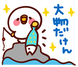 shirohiyo no izumoben. sticker #6645950