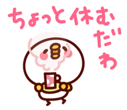 shirohiyo no izumoben. sticker #6645968