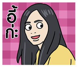 Hainanese chicken rice Tipchang3KamMuang sticker #6646052