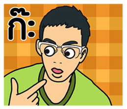 Hainanese chicken rice Tipchang3KamMuang sticker #6646053