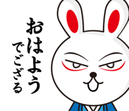 Samurai rabbit and tortoise sticker #6646096