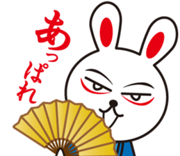 Samurai rabbit and tortoise sticker #6646102