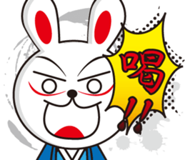Samurai rabbit and tortoise sticker #6646103