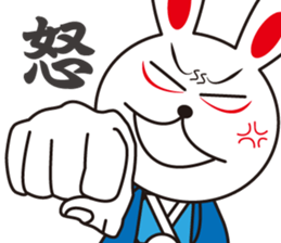 Samurai rabbit and tortoise sticker #6646104